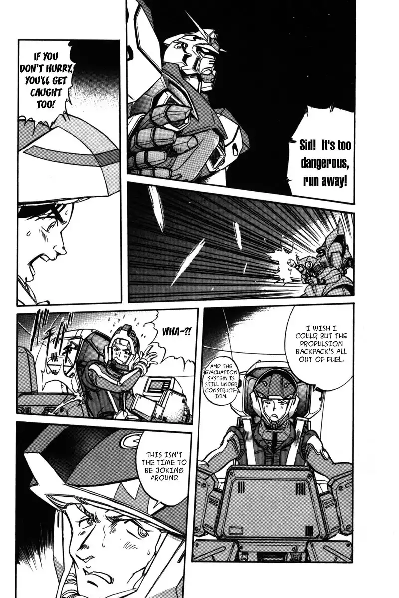 Kidou Senshi Gundam F90 Chapter 2 6